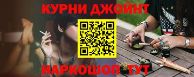 дживик Ирбит
