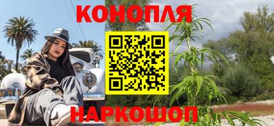 дживик Ирбит