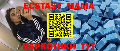 соль ск Кимры