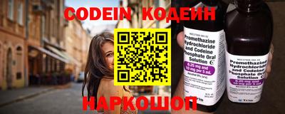 дурь Ипатово