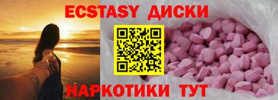 таблы Изобильный