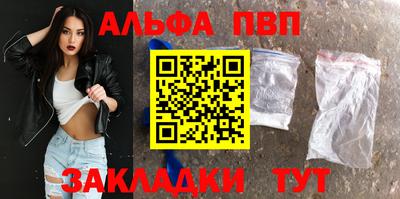дживик Ирбит