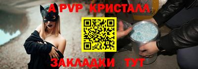 таблы Изобильный