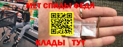 дурь Ипатово