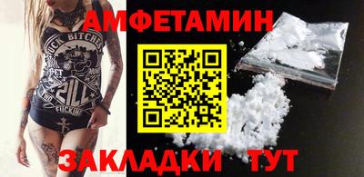 дживик Ирбит