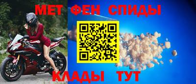таблы Изобильный