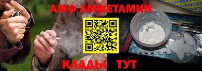 дживик Ирбит