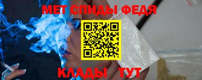 дживик Ирбит