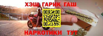 дурь Ипатово