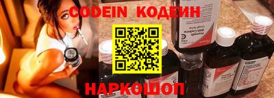 таблы Изобильный