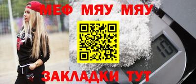 таблы Изобильный