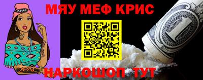 дурь Ипатово