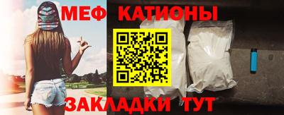 дурь Ипатово