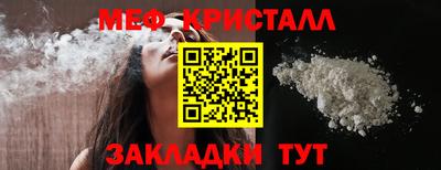 дурь Ипатово