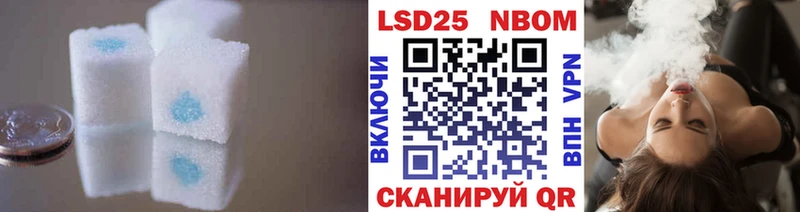 дарнет шоп Сызрань ЛСД экстази ecstasy