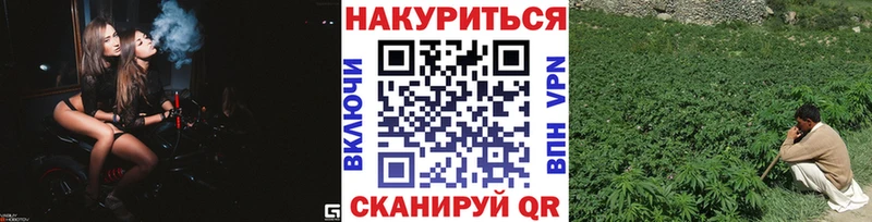 ОМГ ОМГ онион  Сызрань  Каннабис THC 21%  где купить наркоту 